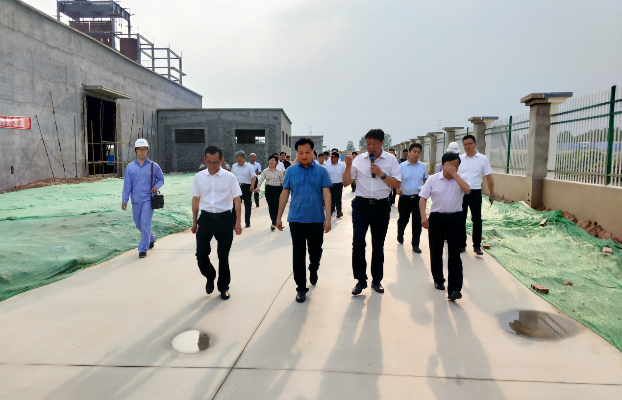 Leaders from Puyang City and County Come to Henan Hosn Biologic Materials Co., Ltd.